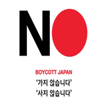 [댓글부탁해] 몰카범 아들 글있잖아.. <b>범인</b> 우리학교애인거같아