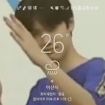 [프듀X] ㅅㅂ 잘못 클릭해서 배경화면 <b>설정</b> 됬는데