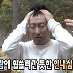 [프듀<b>X</b>] 데뷔조 무산하는거 어떻게 생각해