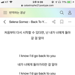 하루종일 <b>자유분방</b>하게 놀았더니