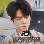 [EXO] 얼굴이 <b>복지</b>다