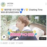 [댓글부탁해] ㅇㄴ 왜 브이앱 <b>알람</b> 안울려