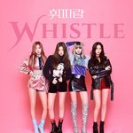 블랙핑크 휘파람 뮤비 4억 <b>돌파</b>함