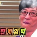 [<b>프듀X</b>] 지금 상황에서 꼭 잊지말아야할것