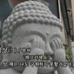 [프듀X] 20명 다
