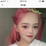 니네 엄서<b>빈아</b>냐 04년생