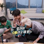 [EXO] 나 이거도 넘 웃겼음ㅋㅋㅋㅋㅋ