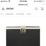 [댓글부탁해] 지갑 어때?? 나이들어보임?