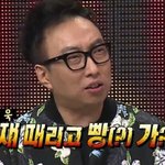 [프듀X] 지금상황에서 경우의 수