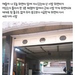 [모두드루와] 헐 위<b>엔터</b> 이정도였음?
