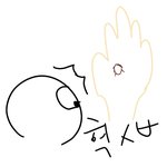 [댓글부탁해] 그림 설명) 이거 무슨 벌레인지 아시는 분 제발