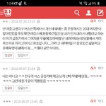 [댓글부탁해] <b>속력</b>은