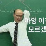 [모두드루와] 어이 거기 생일<b>축하</b> 한 번만 하지 않을래?