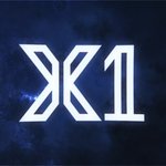 [프듀<b>X</b>] 무산됐다 쳤을 때 11인 (그나마) 희망편