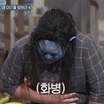 [댓글부탁해] 남친이랑 <b>어색</b>하다는 쓰닌데;;;;;;;