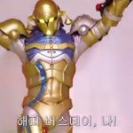 혐 나 쌍수봐줄사람