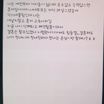 <b>폭언</b>과 비난으로 자살기도를 했어요