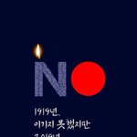 [댓글부탁해] 키스<b>미</b> 아이라이너 대체품 추천좀