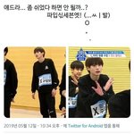 [조언부탁해] 닉넴추천좀