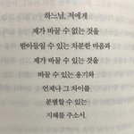 판녀들아