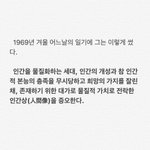 [추반] 홍라면 먹어<b>본판</b>녀