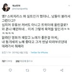 [NCT] 뜬금없지만 새벽이니까 올리는데