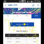 [방탄소년단] 머글) 포카 질문!!