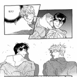 [BL] 죽여주는 <b>복수</b>선언