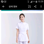 <b>간조</b> 실습복세트 알리바바에서 3만원초반