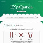 [EXO] 헐 오늘 카드<b>섹션</b>이다