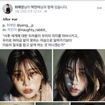 [<b>진아</b>] 박