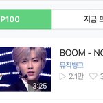 [NCT] 뒷북이긴하지만 이것도<b>대단</b>한듯