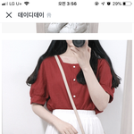 [댓글부탁해] 이런옷 <b>소라</b>색으로 사고싶은데