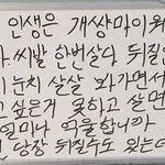 [댓글부탁해] 공차 메뉴 추천해<b>주랑</b>