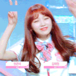 <b>은비</b> 채원이