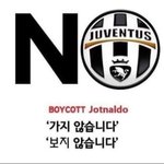 호날두 보러 갔다가 호날두 안나와서 빡친 우리 아빠 프사