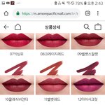 [드루와] <b>톤</b>똑이들아 <b>톤</b>궁예쥼ㅜㅜ