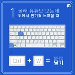 [댓글부탁해] 일본어쪽 <b>미래</b>에 가망 있음??