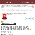 [모두드루와] <b>조승연</b>팬들 이러는거 ㅈㄴ 오글거리지않음?