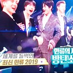 [방탄소년단] 차트를 ㄷㄹㄴ남자에서 +여기서도1위ㅎㅎ