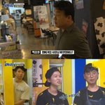 [댓글부탁해] 골목식당 햄버거집 근황.<b>jpg</b>