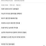 [모두드루와] 선택 <b>권리</b>가 없는 갤러리