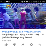 [댓글부탁해] 압구정 날라리 아는판녀 있냐ㅋㅋㅋ