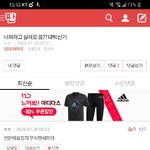 [댓글부탁해] <b>질투심</b>은