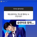 여신강림<b>작가</b>님 투픽