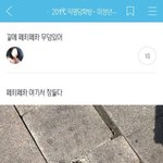 [드루와] 센스 있었던(?) 썰 <b>풀자</b>