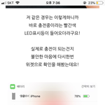 에어<b>팟</b> 쓰는 애들아 들어와봐 ㅠㅠ