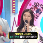 [모두드루와] 인기가요 레전드 생방에서 2분만에 해야했던 <b>대본</b>