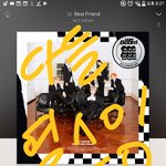 [NCT] 나 런쥔이랑 친구먹는 꿈꿨는데 좀 들어줘 ㅎㅎㅎ