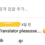 외국인들 진짜 자기네가 <b>상전</b>인줄 아는구나